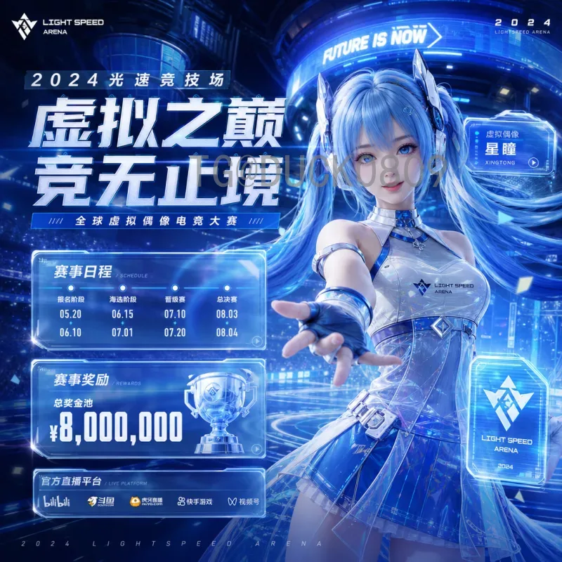 墨西哥国际足联世界杯新闻：历史传承与2026联合主办新篇章
