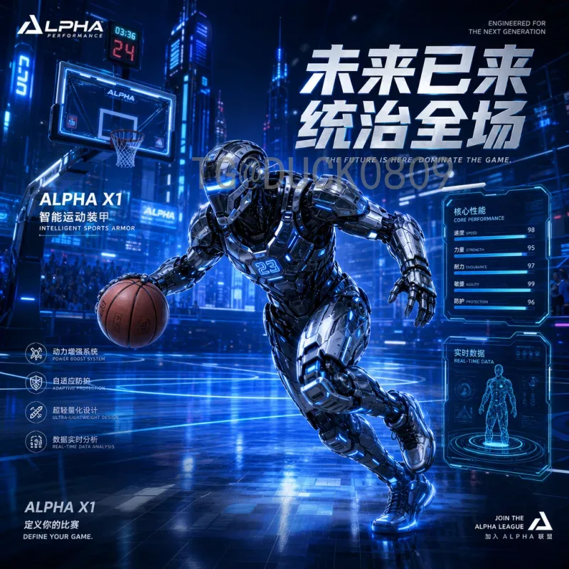 详细2026年美加墨世界杯历史战绩分析：强队征程与未来展望