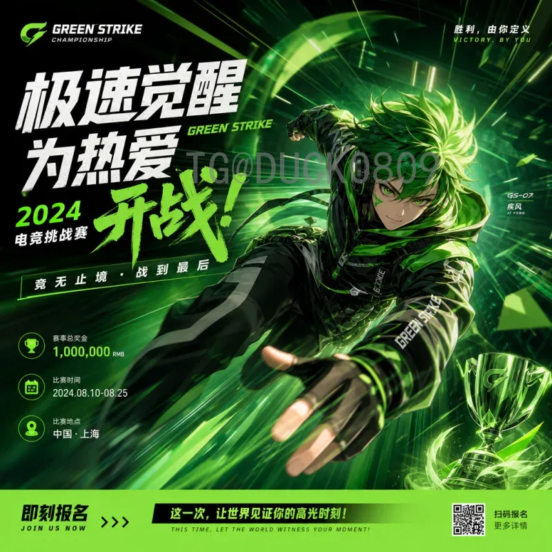 2026世界杯扩军48队是什么意思？新赛制、影响与争议全解读