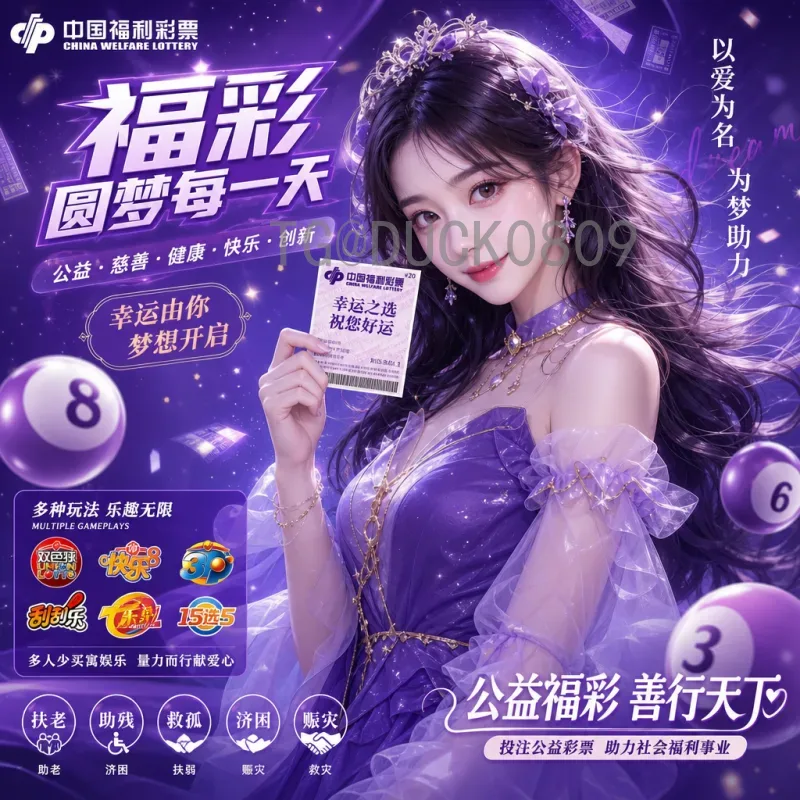 详细2026年国际足联世界杯比赛场馆一览：美加墨三国联办盛典